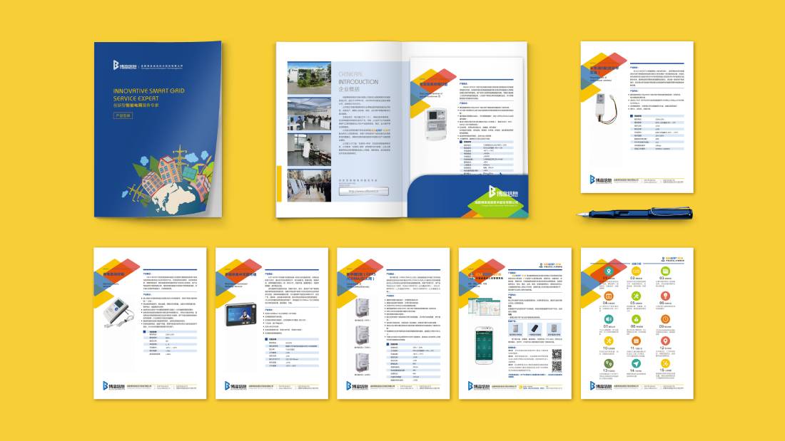 梓潼县画册设计谈品牌建设